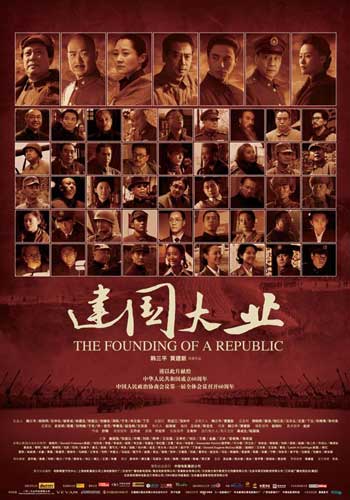 达拉斯神学院文凭毕业证怎么购买
